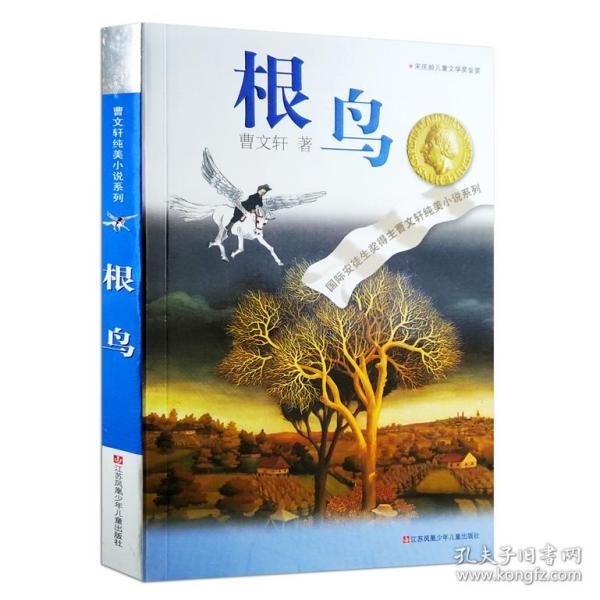 hahabetcom官网星辰大海的电话