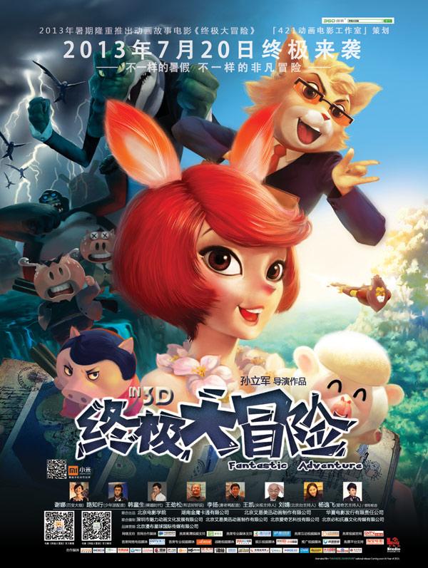 鸦片鱼怎么做好吃又简单