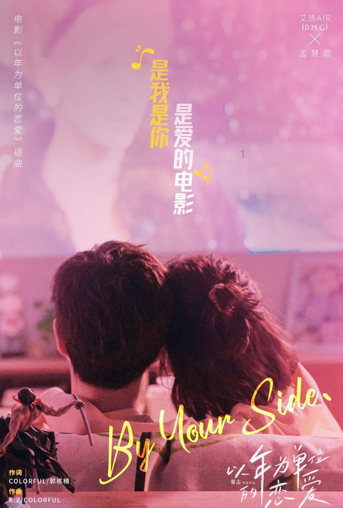 美图秀秀下载2023最新版