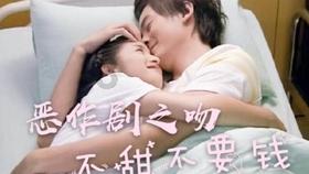 徐州馨园小区啥时候拆迁?【中文百科】