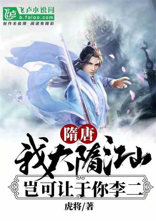 上班的和上学的为什么不能在一起？