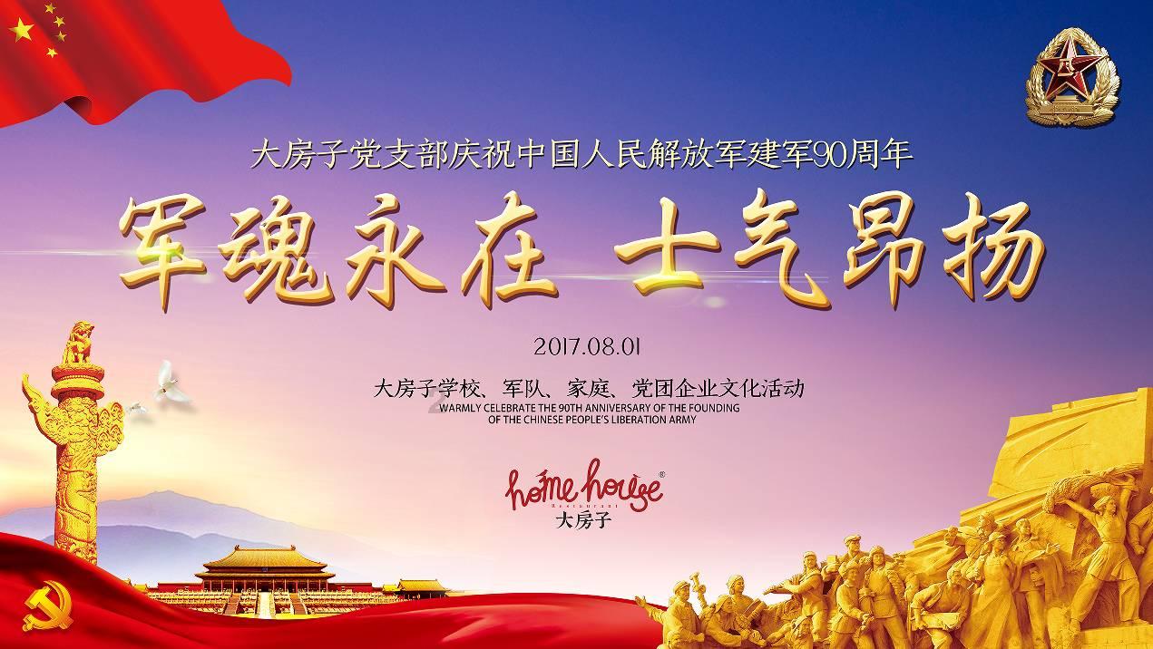 你经历过哪些大型社死现场?,解答你的疑问