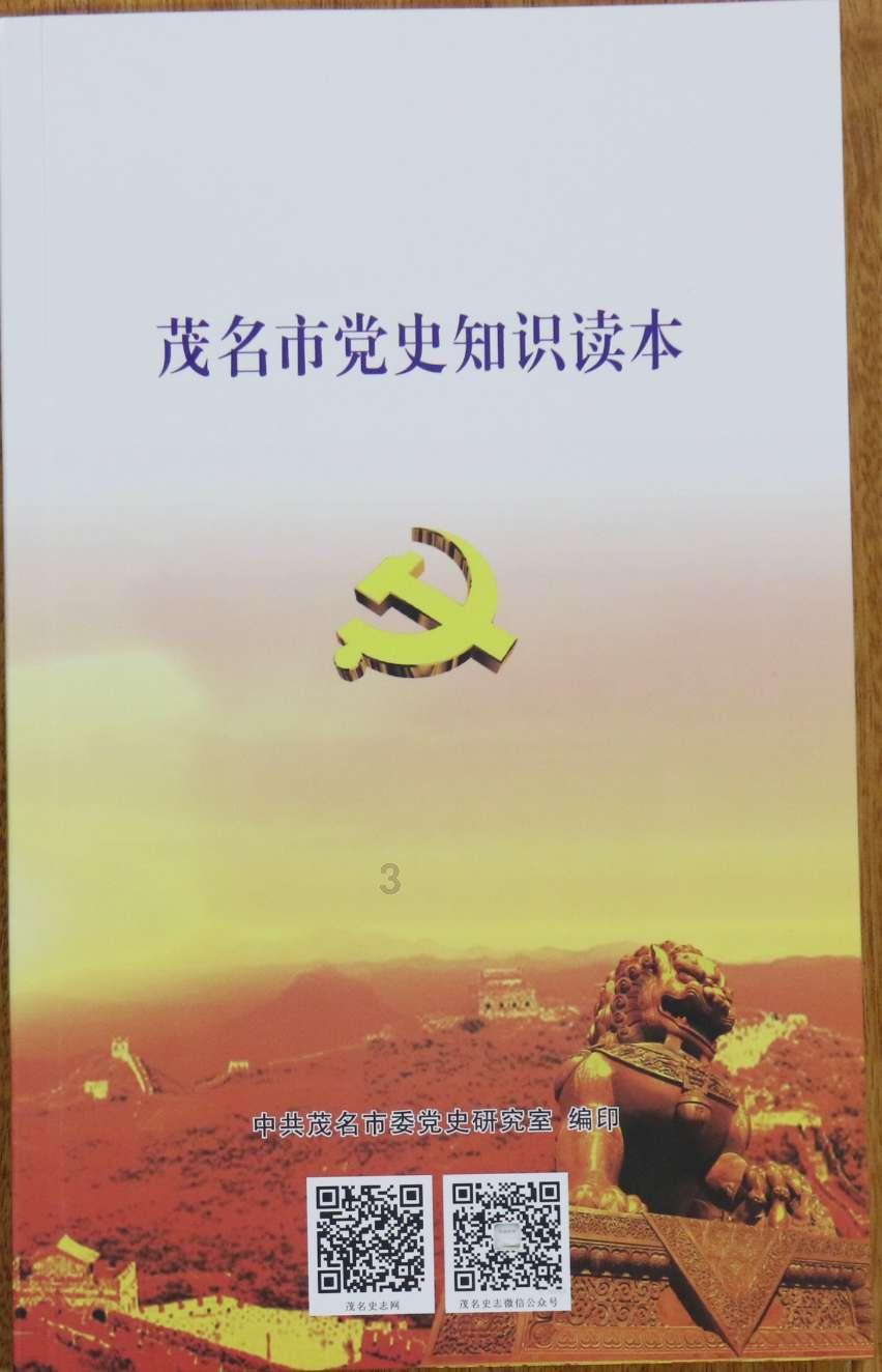 好像对情感感知这一块能力下降?,解答你的疑问